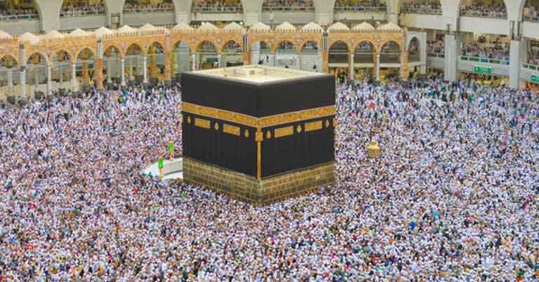 Umrah Packages