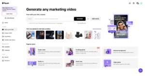 Choosing the right video trimmer